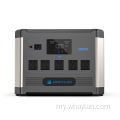 Whaylan 1500w ဘက်ထရီအိမ်အပြင်ဘက်တွင်အိတ်ဆောင် Power Station